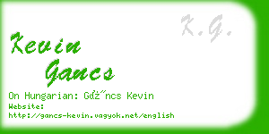 kevin gancs business card